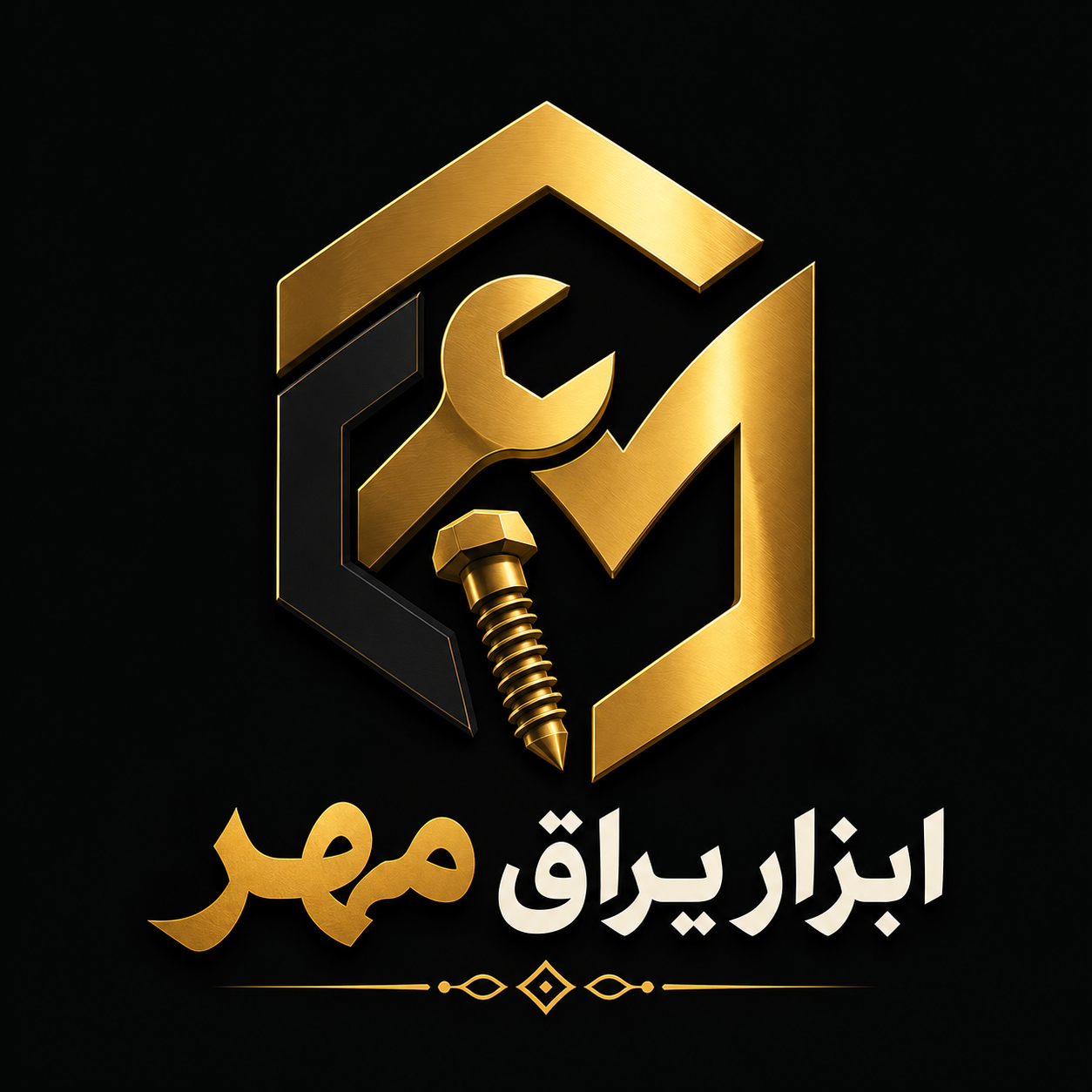 ابزاریراق مهر